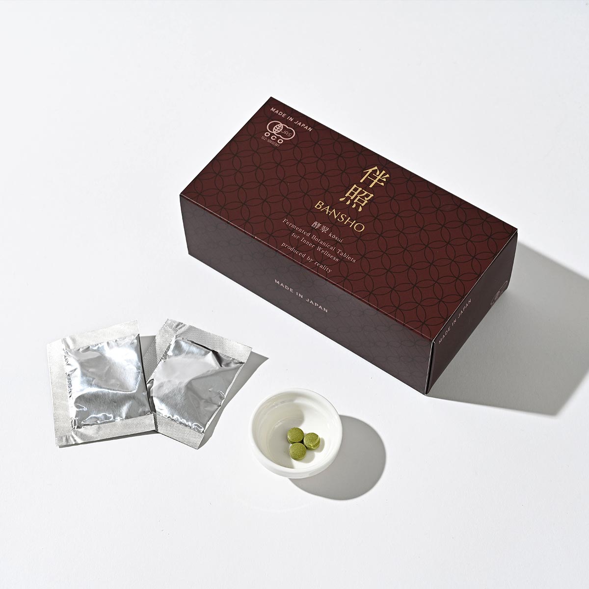 【定期】酵翠 90粒（3粒×30袋）