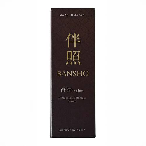 酵潤 美容液 30mL