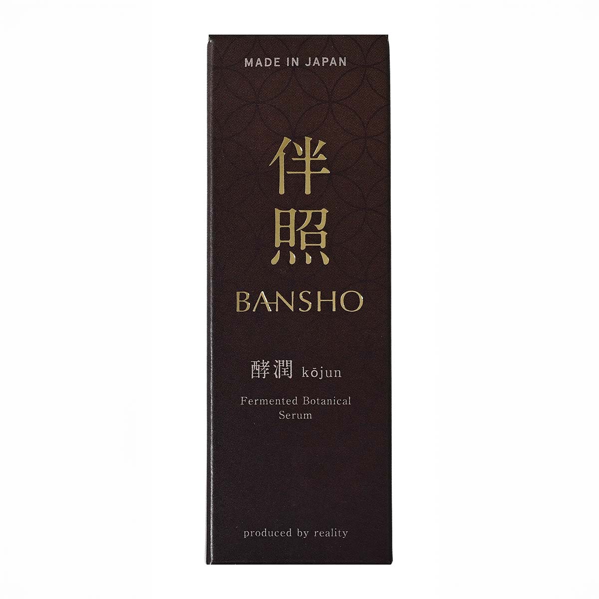 酵潤 美容液 30mL