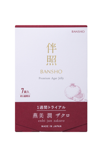【お試し】燕美潤ザクロ Premium Agar Jelly 7包入