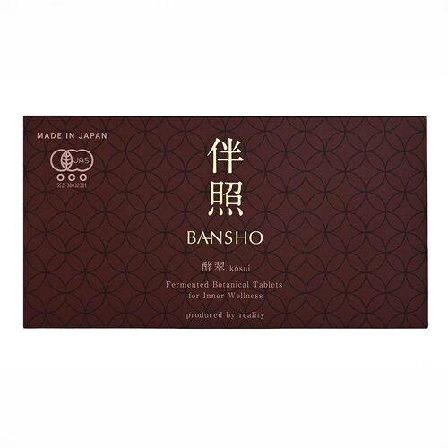 【定期】酵翠 90粒（3粒×30袋）