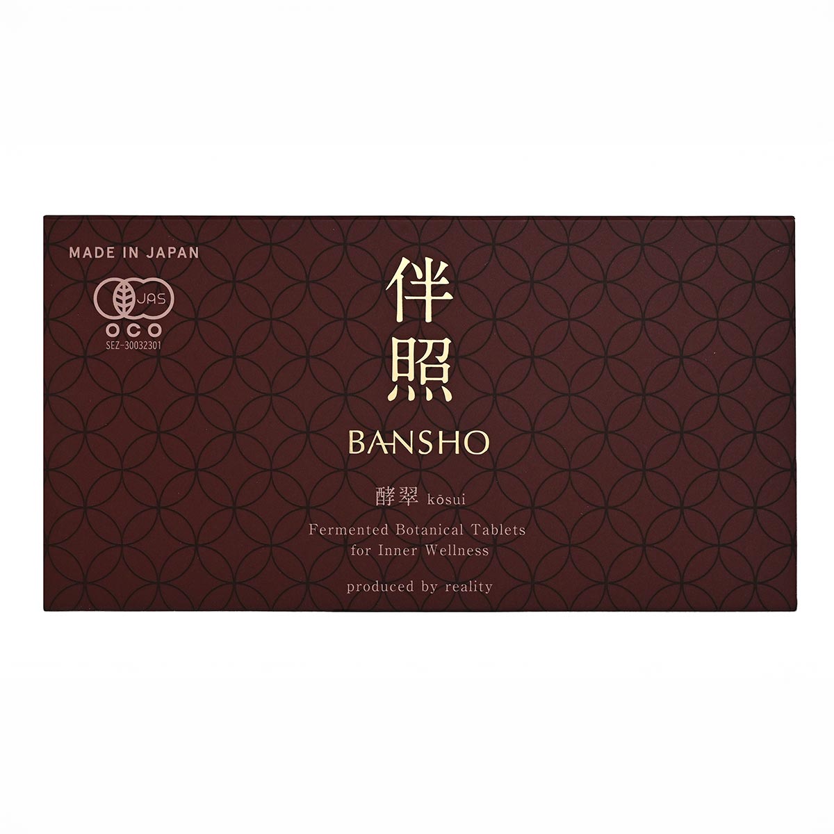 【定期】酵翠 90粒（3粒×30袋）