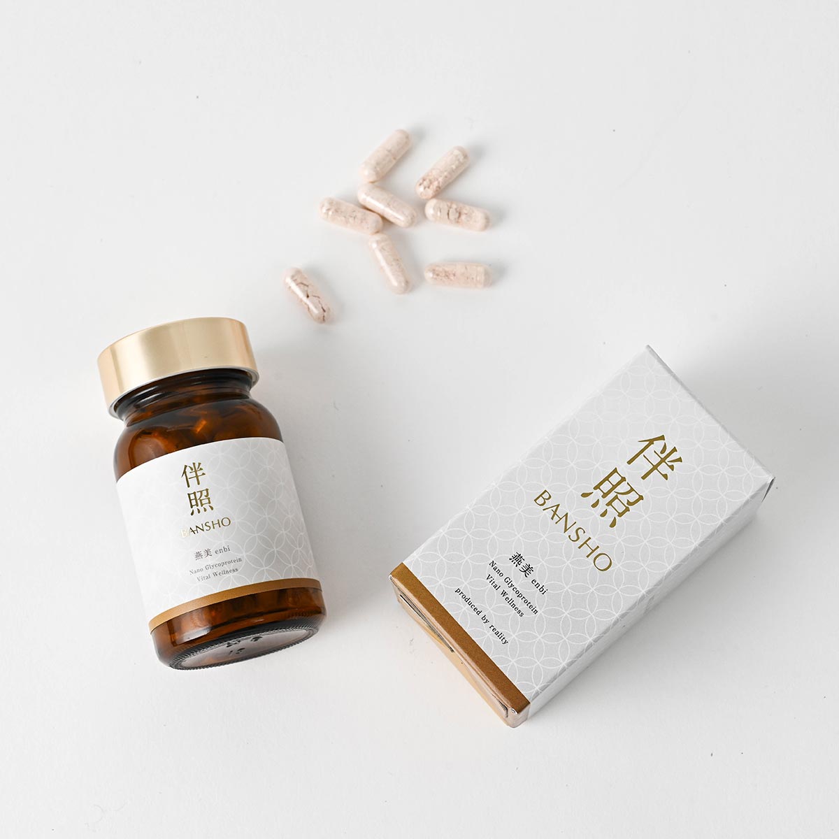 燕美 60粒