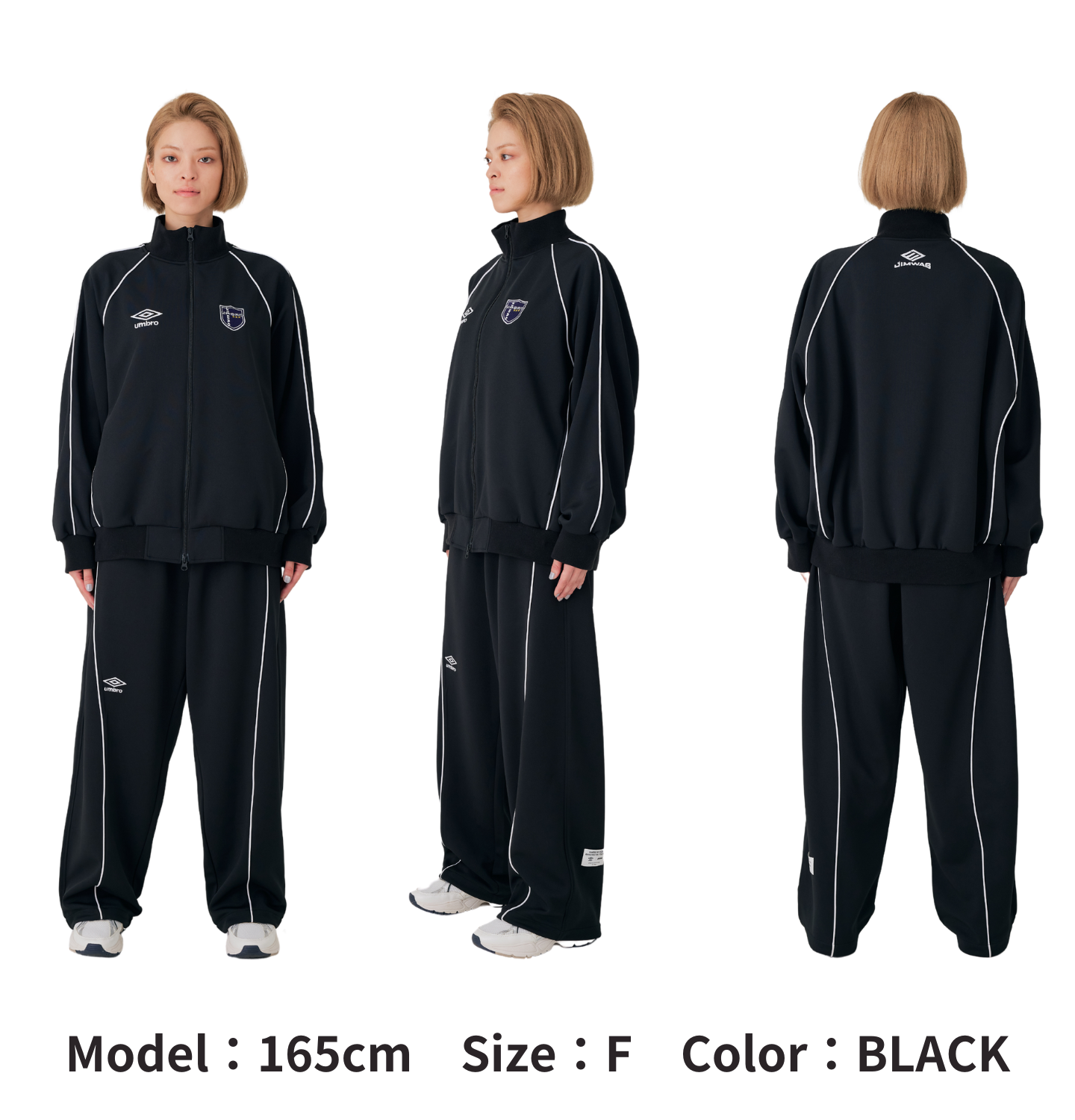 JIMWAG UMBRO ジャケットトラックジャケット