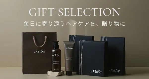 gift-selection-sp.