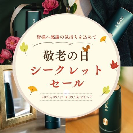 新品未使用 JOVS 美顔器 A864 (J15) ブラック Blacken 光美顔器 DPL エステ - JOVS