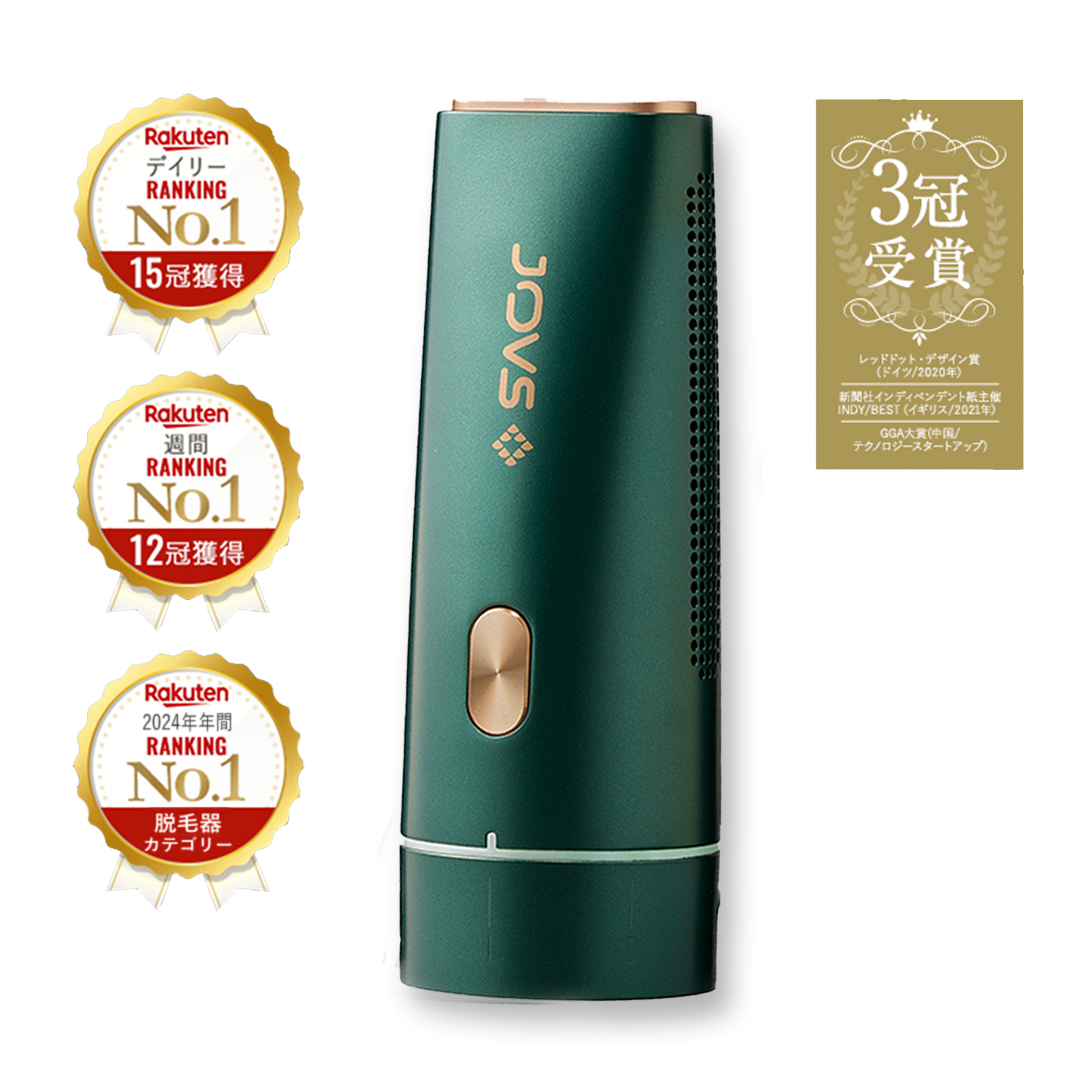 【限定11,080円OFF】JOVS Dora※カラー：エメラルドグリーン※送料無料※30日間お試し返金保証付き 延長保証: 延長保証なし