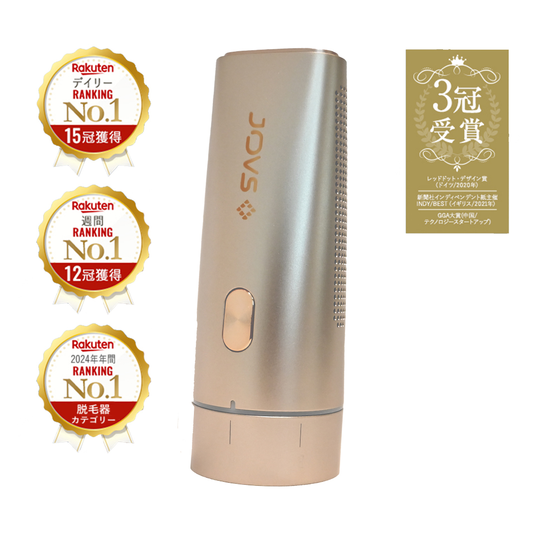 【限定11,080円OFF】JOVS Dora※公式サイト限定カラー：シャンパンゴールド※送料無料※30日間お試し返金保証付き 延長保証: 延長保証なし