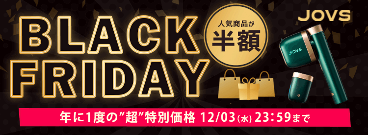 キャンペーンヘッダー