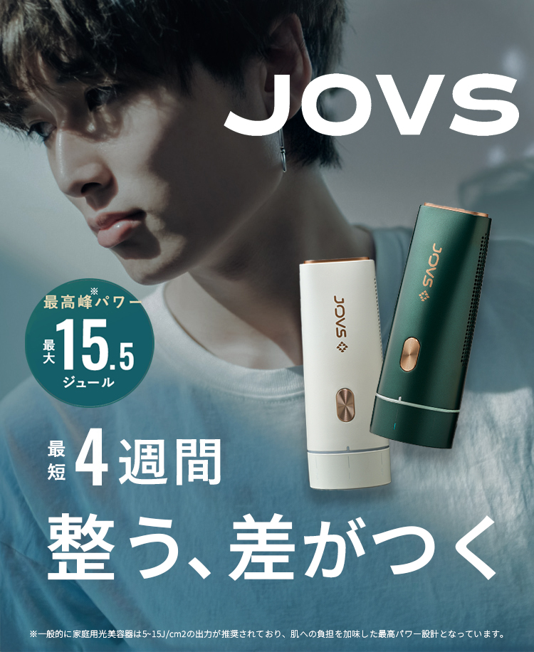 jovs-ジョブズ公式オンラインストア