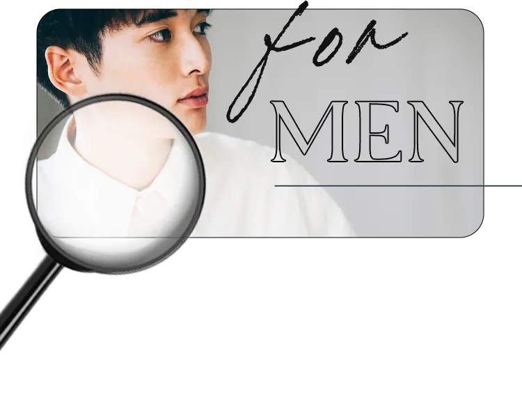 forMEN