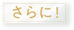 メダル