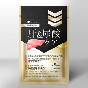肝＆尿酸ケア 90粒入 3袋セット JPevidence（ジェーピーエビデンス）｜健康食品の公式通販サイト