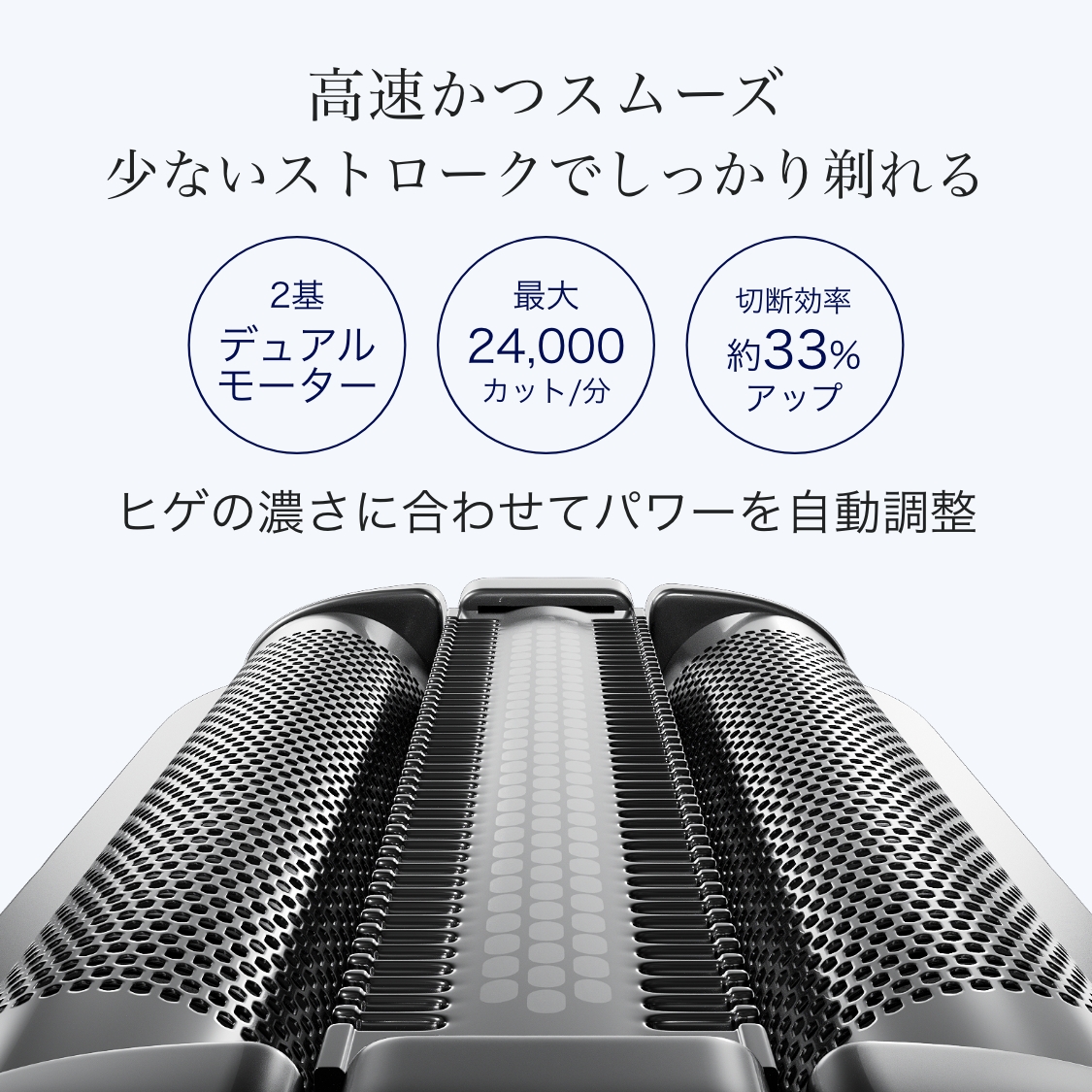 Laifen シェーバー P3 Pro ダークグレー【メーカー2年保証】 商品カラー: ダークグレー