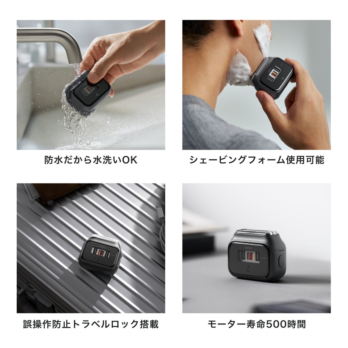 Laifen シェーバー P3 Pro シルバー【メーカー2年保証】 商品カラー: シルバー