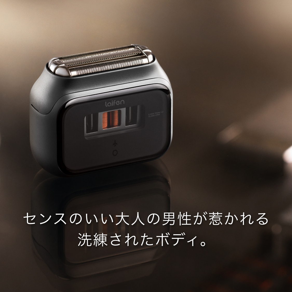 Laifen シェーバー P3 Pro 【メーカー2年保証】 商品カラー: シルバー, 延長保証: なし