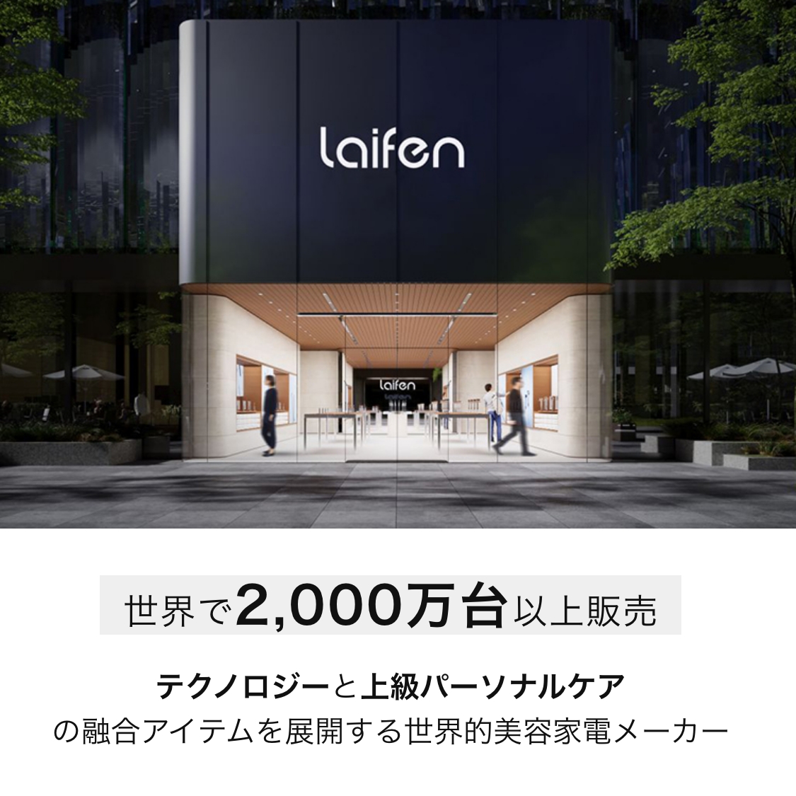 Laifen シェーバー P3 Pro 【メーカー2年保証】 商品カラー: シルバー, 延長保証: なし