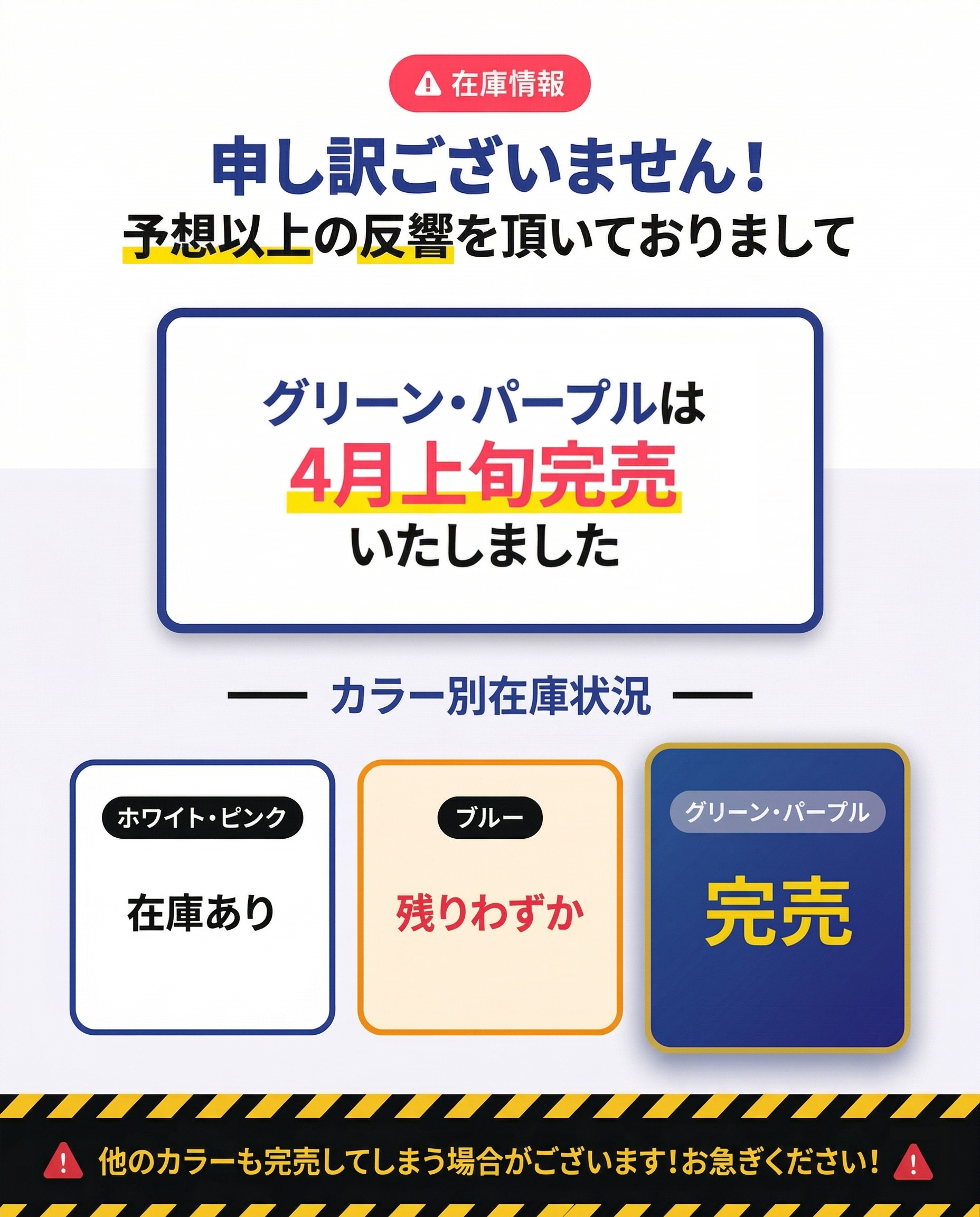 2025年ドライヤー販売台数 世界No.1ブランド認定