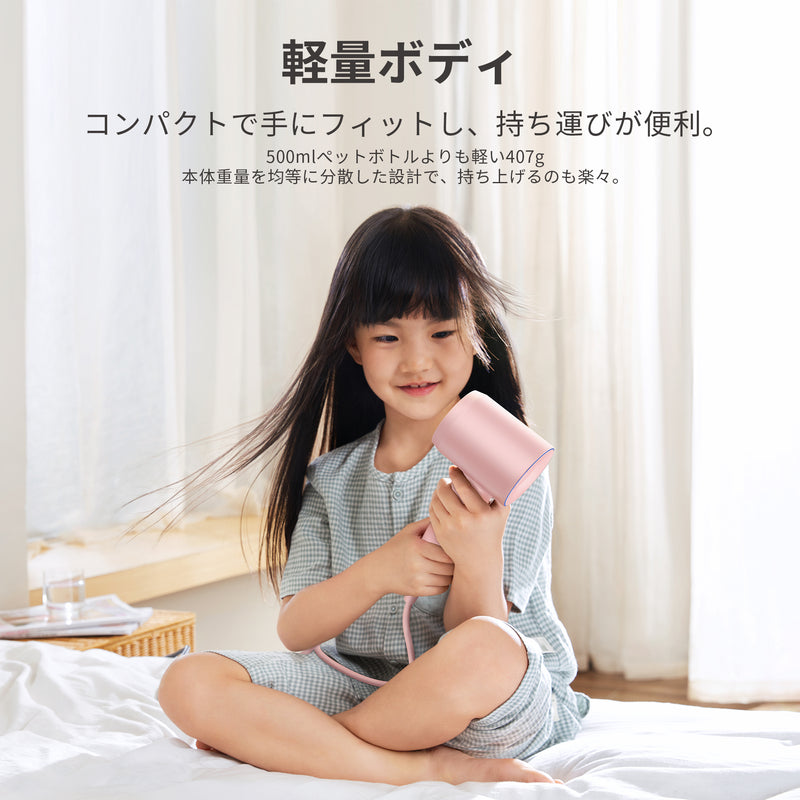 Laifen ライフェン 公式オンラインSHOP