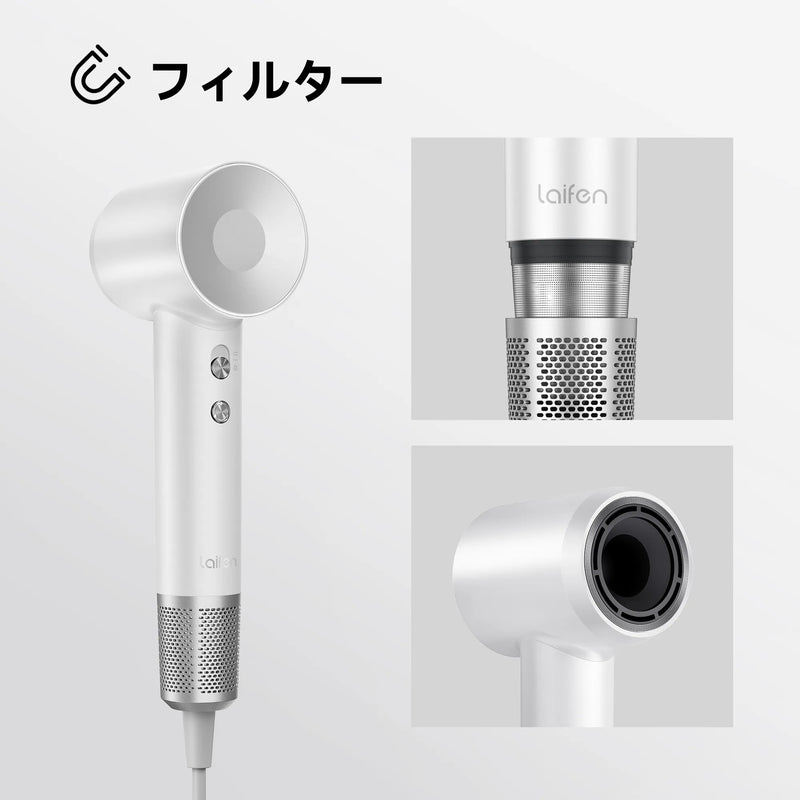 Laifen ライフェン 公式オンラインSHOP