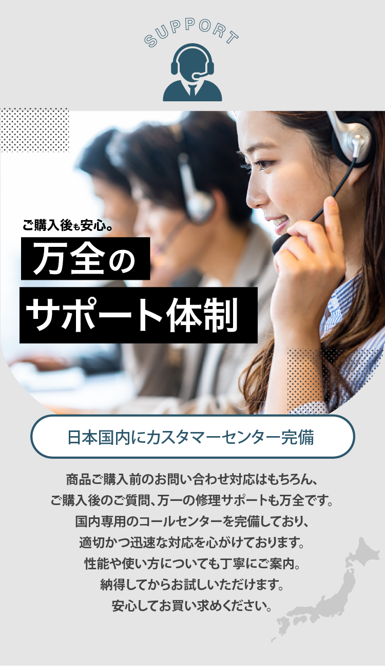 背景画像