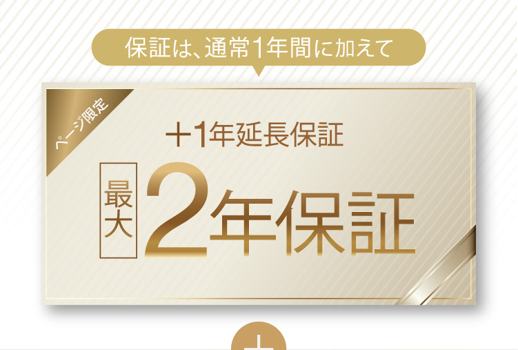 背景画像