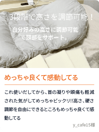 娘にもプレゼントします