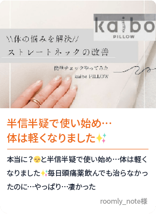 お世辞抜きで過去１