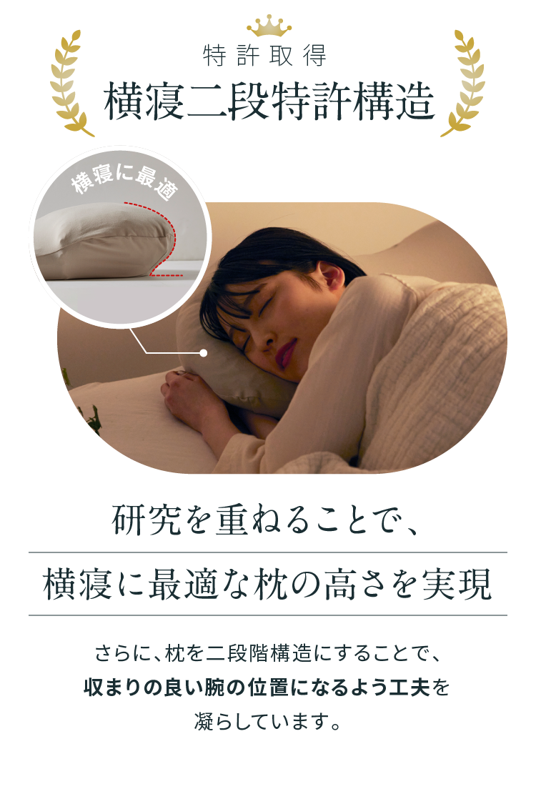 kaibo PILLOW ベージュ まくら - メルカリ