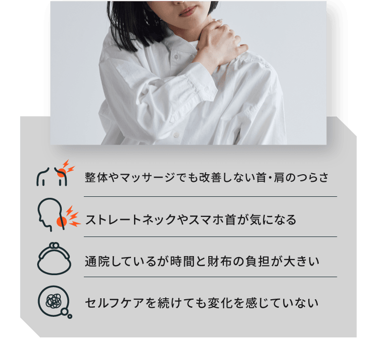 kaibo PILLOW 枕1つで長引く通院生活から解放！？