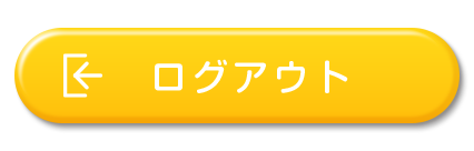 快腸ハニー公式ショップ