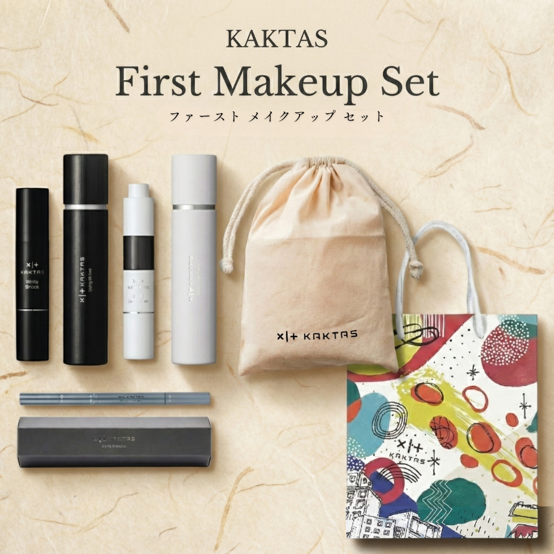 KAKTAS Makeup Set