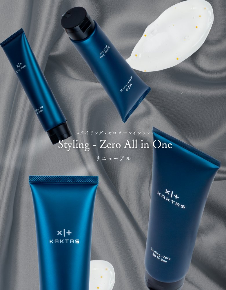 KAKTAS】 公式オンラインストア | Facetyling