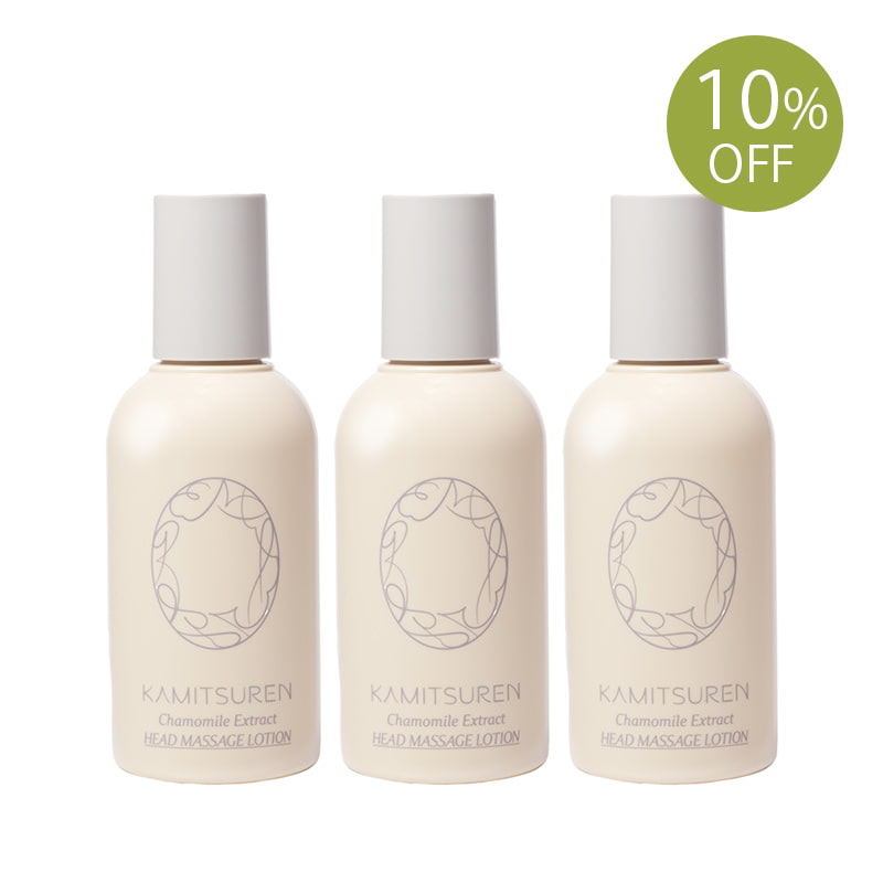 ヘッドマッサージローション（130mL）×3個セット
