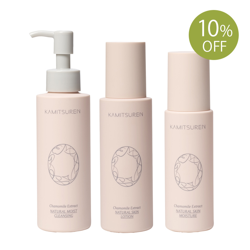 フェイスケアシリーズ・3点セット