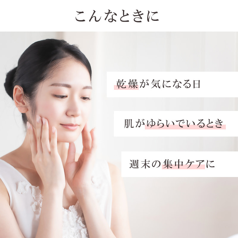 ナチュラルモイスチャーフェイスマスク KAMITSUREN 3枚入り×3個セット