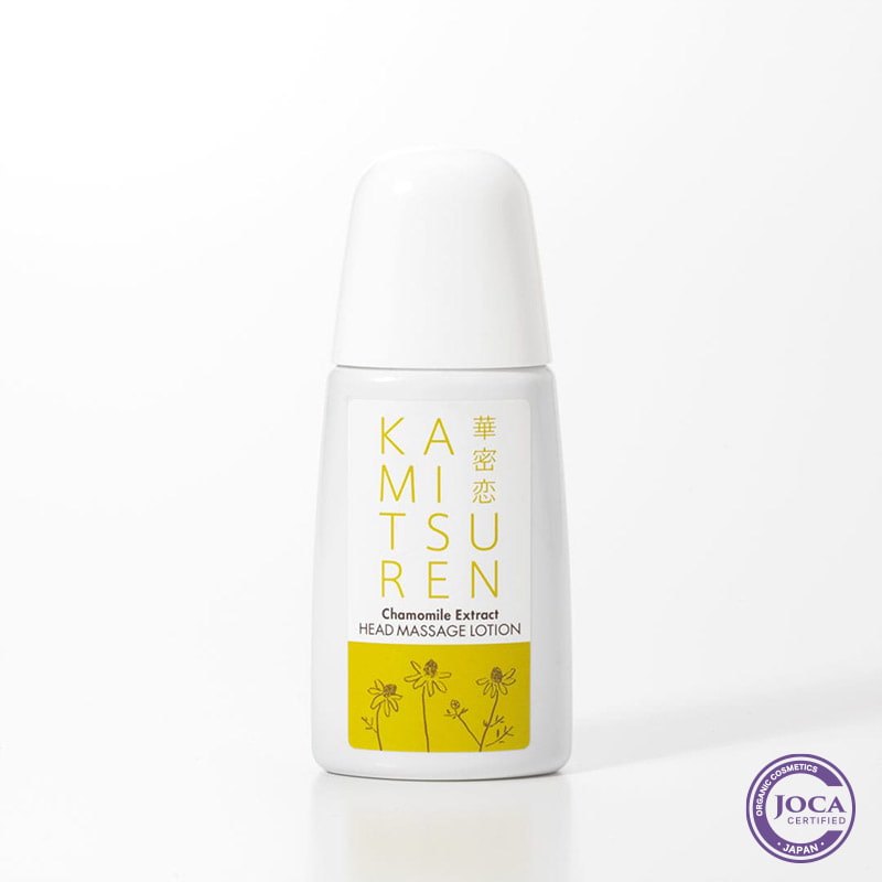 ヘッドマッサージローション（130mL）【定期便】