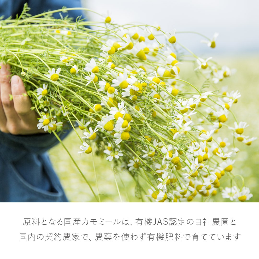 華密恋薬用入浴剤 50mL（5包入り)×2箱セット