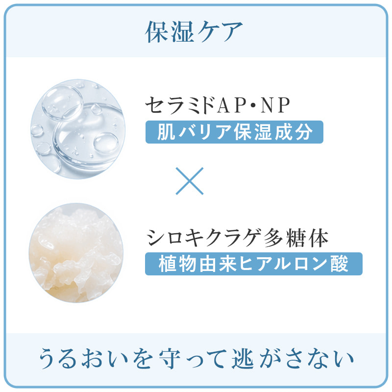 ナチュラルモイスチャーフェイスマスク KAMITSUREN 3枚入り×3個セット
