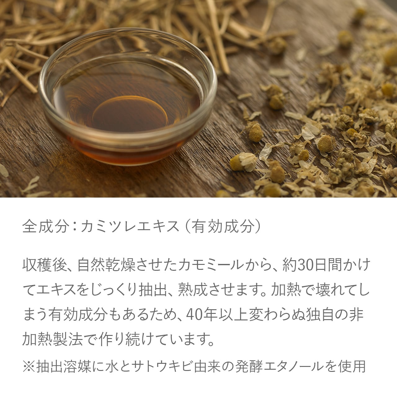 【ギフトセット】薬用入浴剤50mL＋華密恋ドリンク＋八寿恵荘ハンドタオル タオルのカラー: イエロー