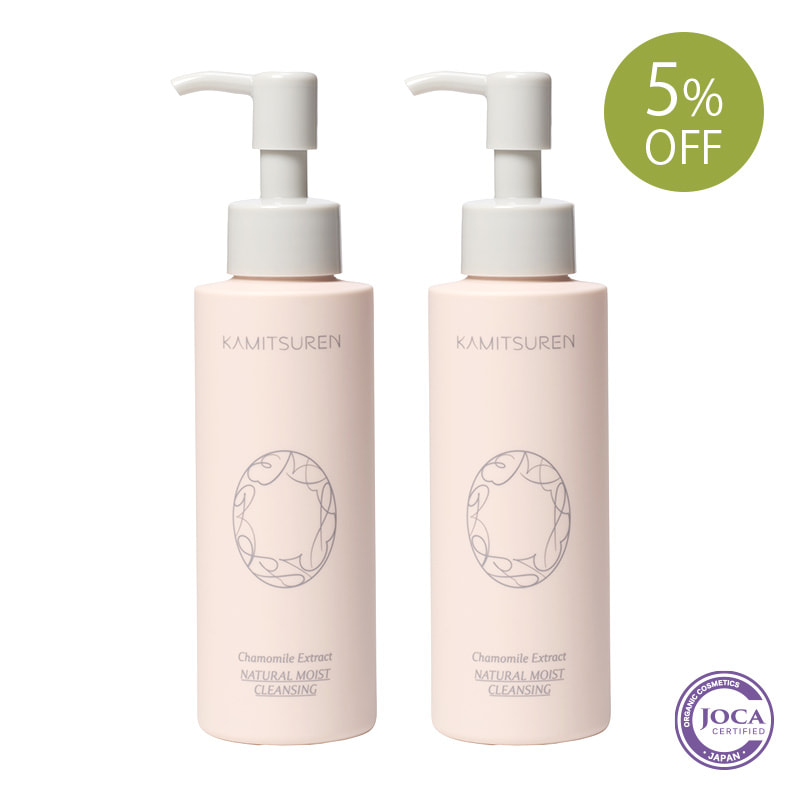 ナチュラルモイストクレンジング（120mL) ×2本セット