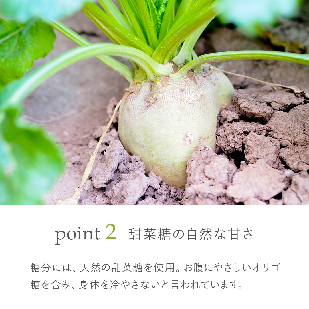 2025 ウィンターキット　リラックスケア（限定巾着付)