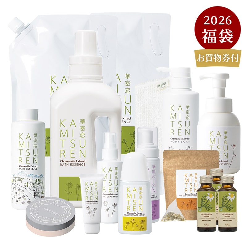 福袋2026[松セット]