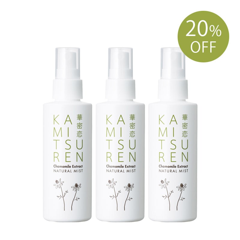 【新品‐未使用】KAMITSUREN カモミールエキス スキンケアセット　化粧水 華密恋 -KAMITSUREN- | 公式オンラインショップ