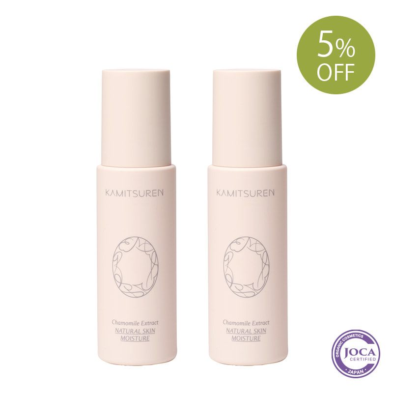 ナチュラルスキンモイスチャー 乳液 (80mL) ×2本セット