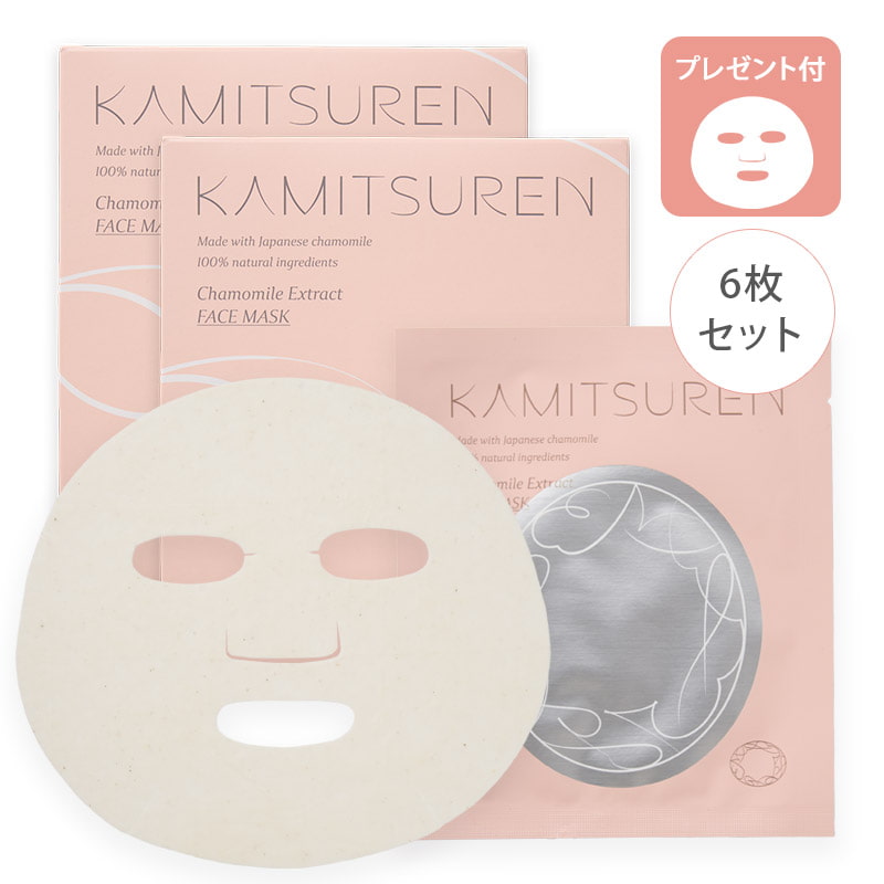 【期間限定】ナチュラルモイスチャーフェイスマスク KAMITSUREN 3枚入り×2個＋1枚プレゼント