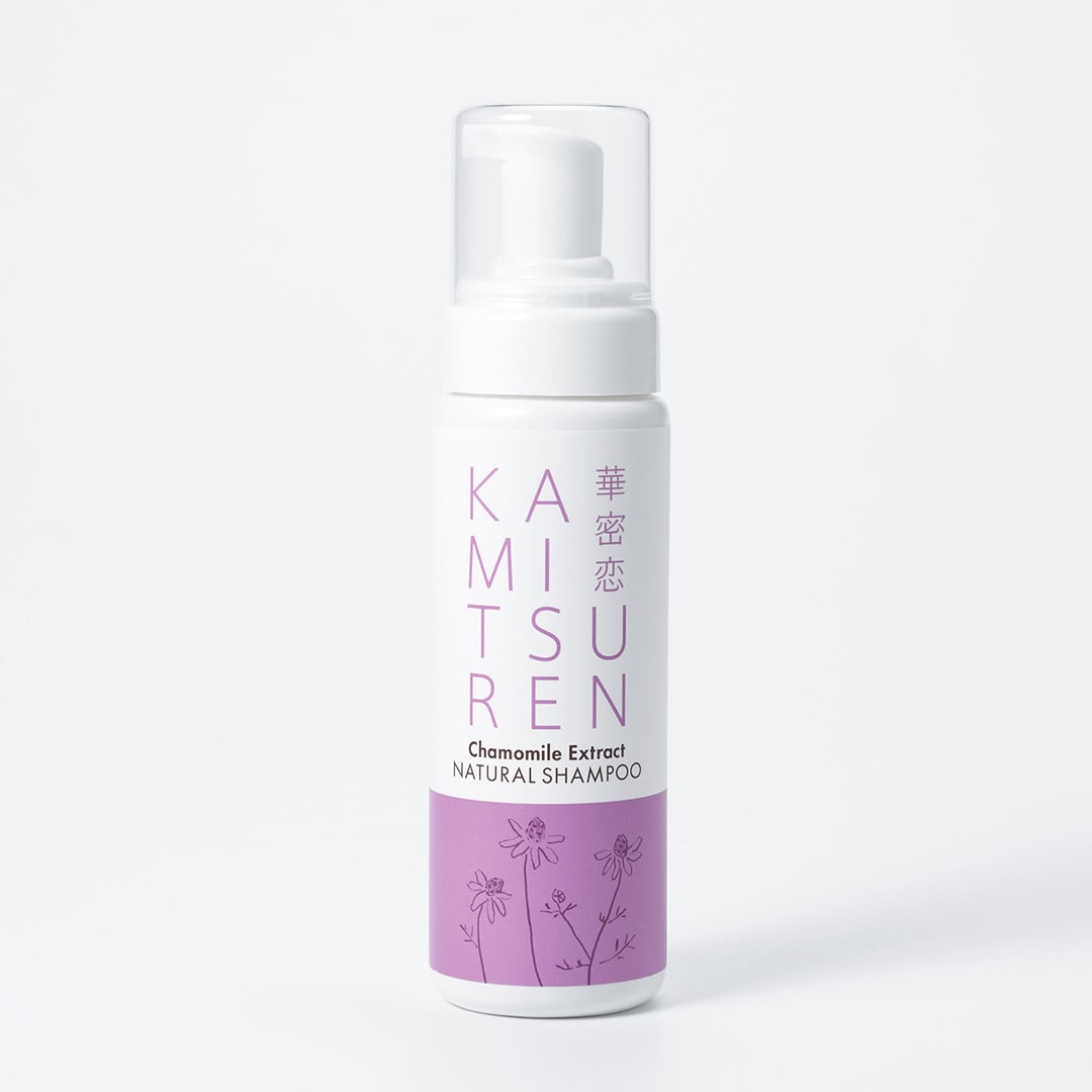 ナチュラルシャンプー(200mL)×3本セット[品質保持期限：2026年3月末]