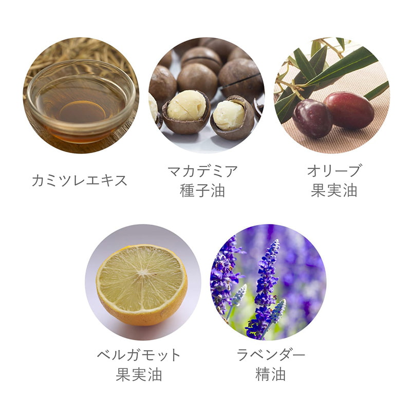 【ギフトセット】薬用入浴剤50mL5包＋ボディミルク＋オリジナル巾着