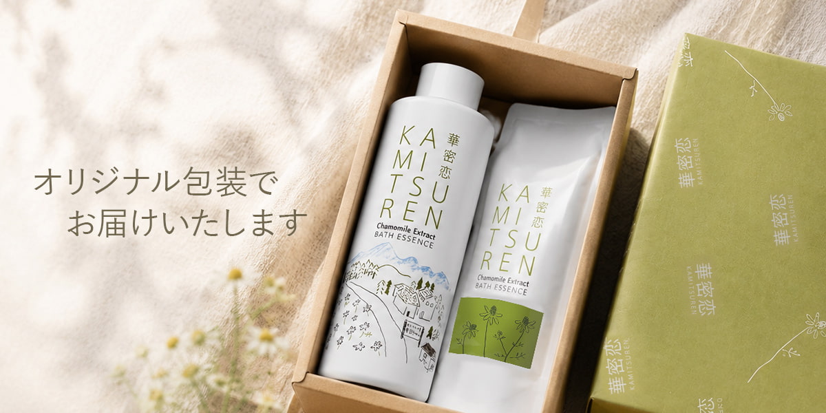 華密恋 -KAMITSUREN- | 公式オンラインショップ