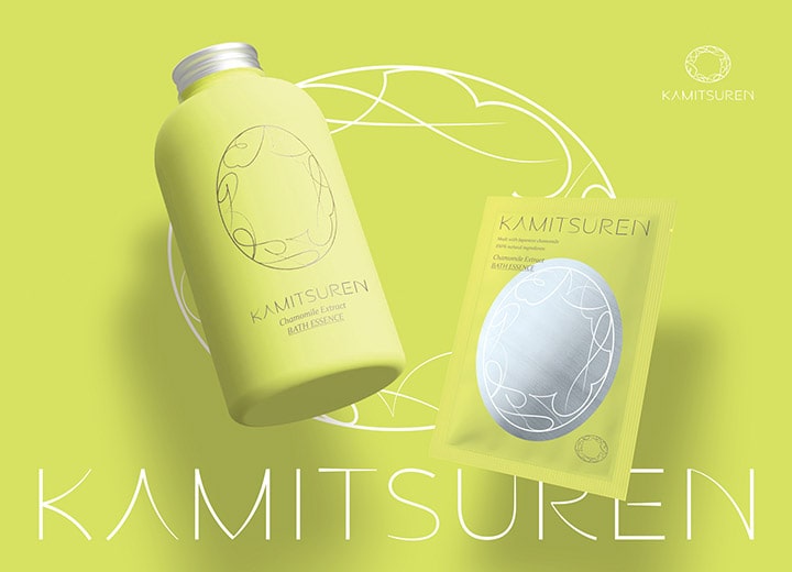 華密恋 新デザイン